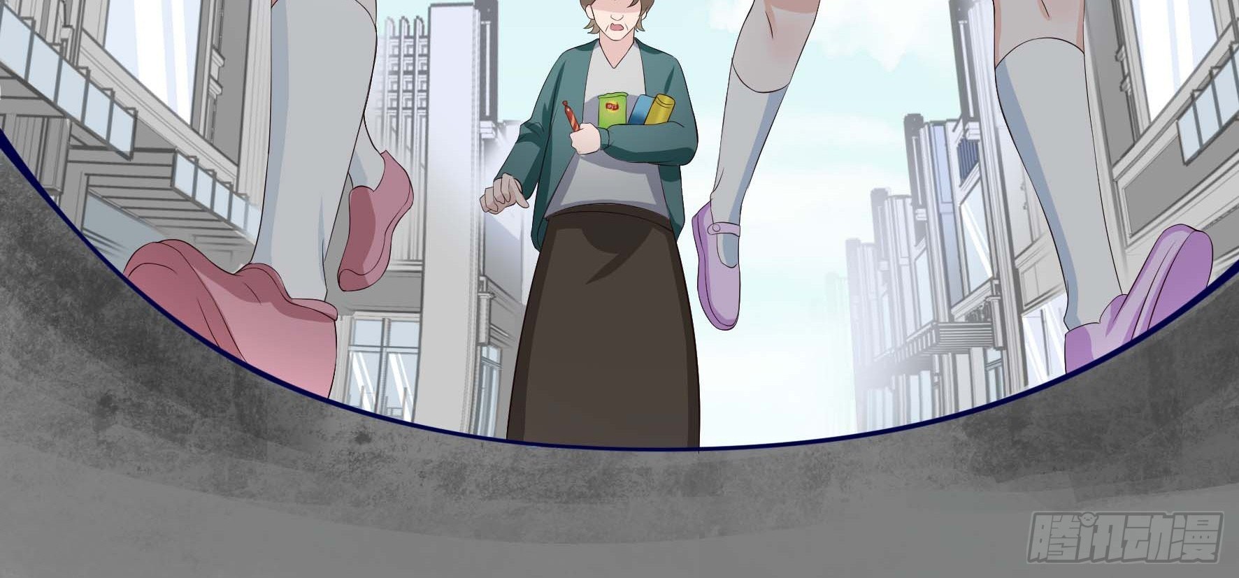 Fairy Demon Dad Chapter 4 - halaman 44