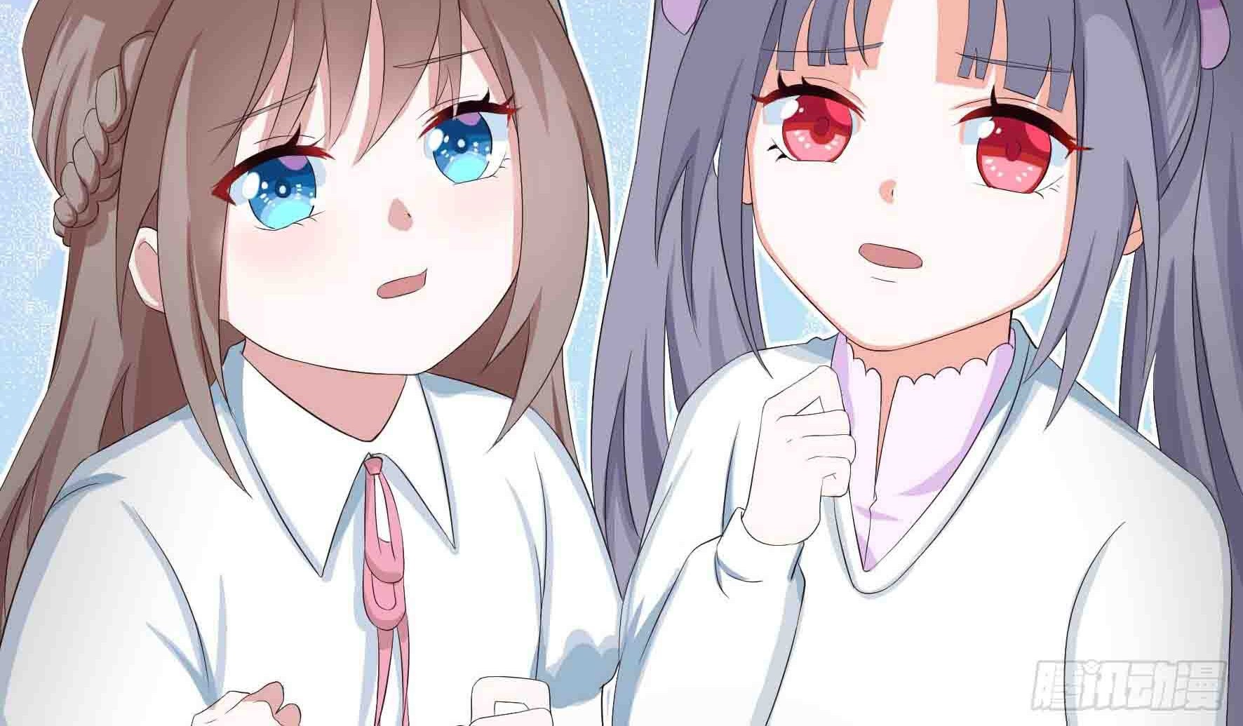 Fairy Demon Dad Chapter 5 - halaman 32