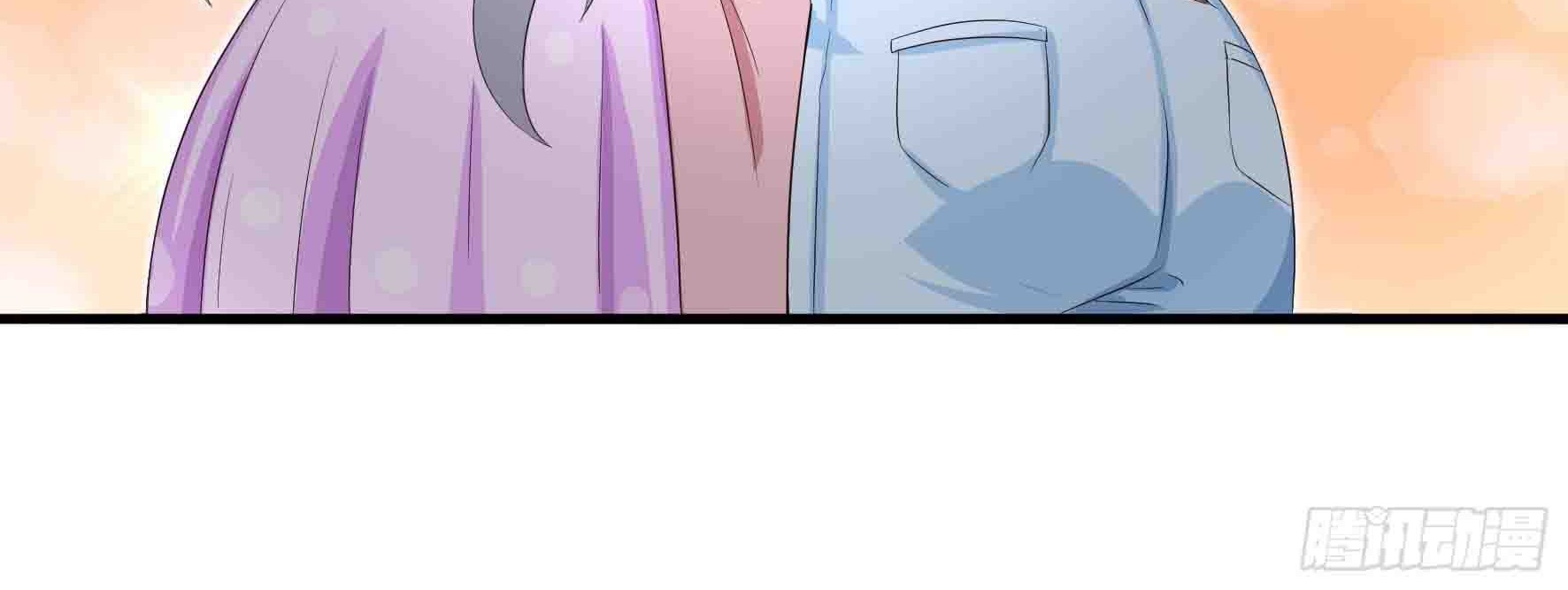 Fairy Demon Dad Chapter 5 - halaman 36