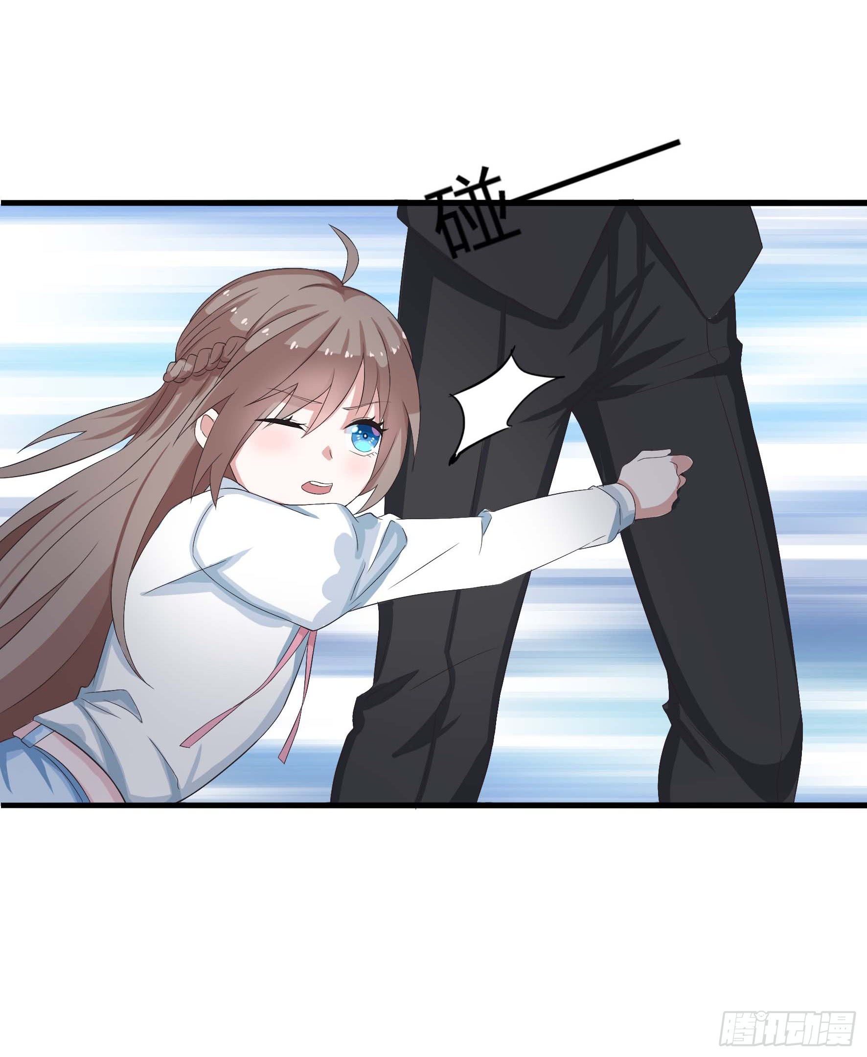 Fairy Demon Dad Chapter 5 - halaman 47