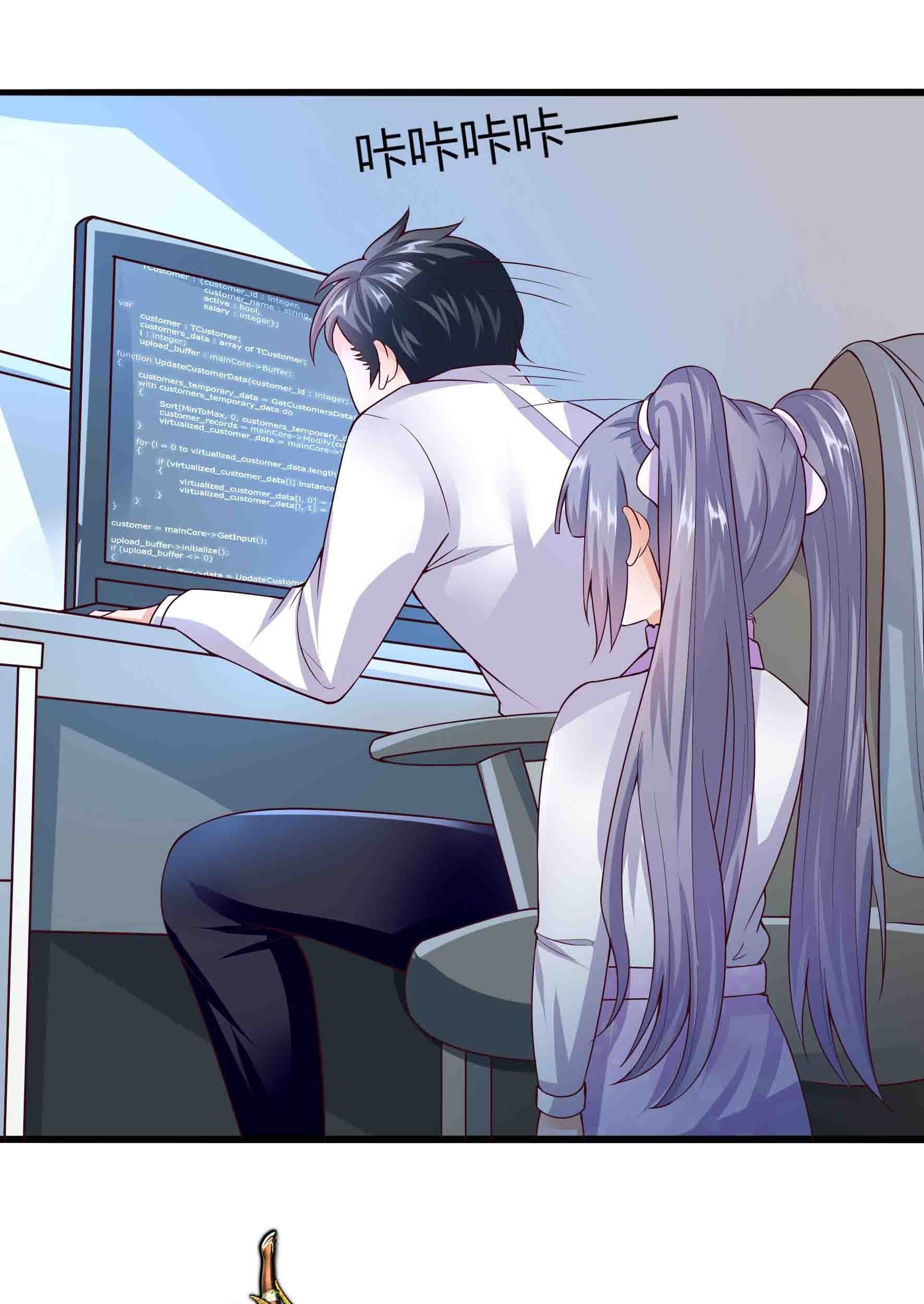 Fairy Demon Dad Chapter 6 - halaman 20
