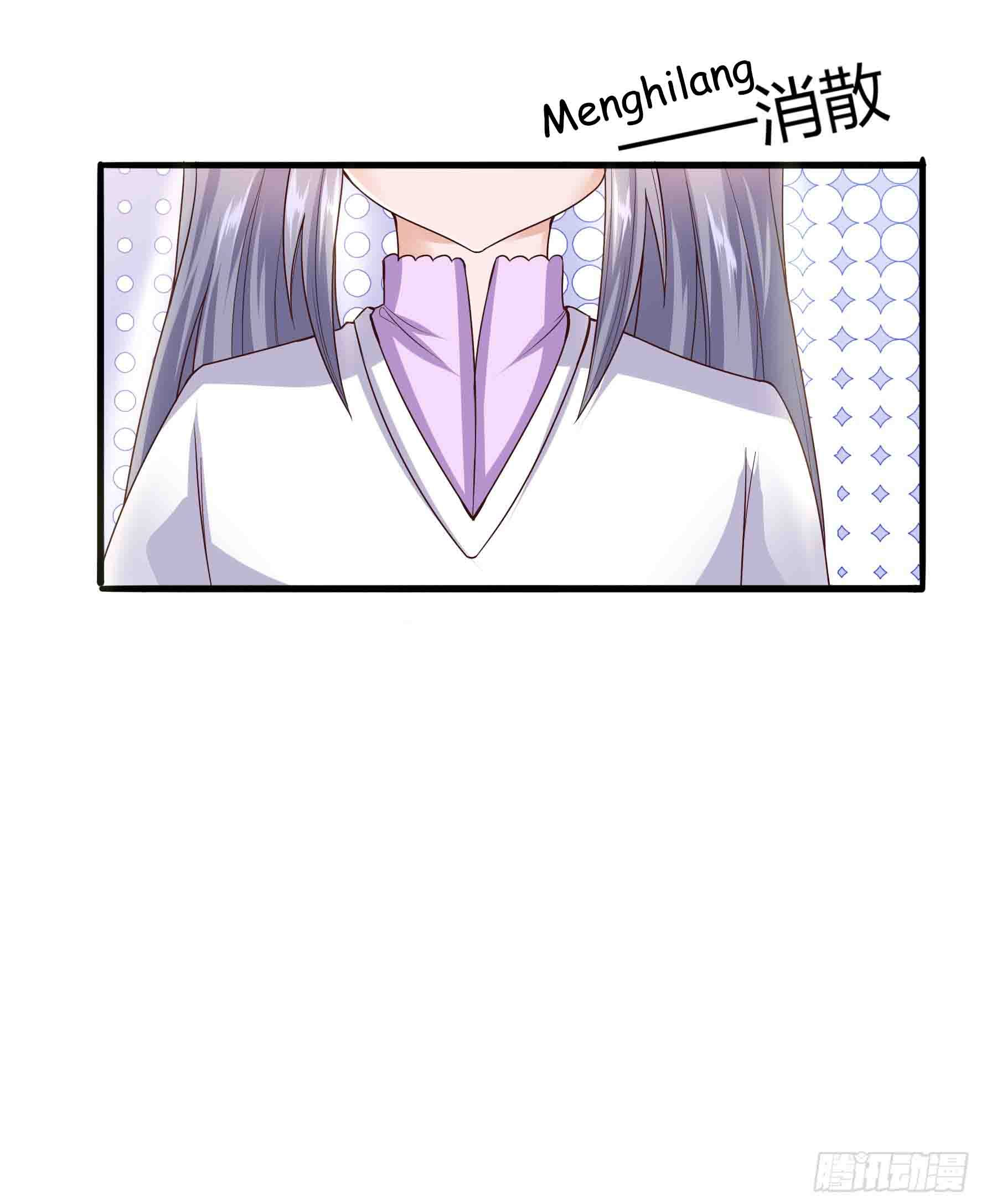 Fairy Demon Dad Chapter 6 - halaman 25