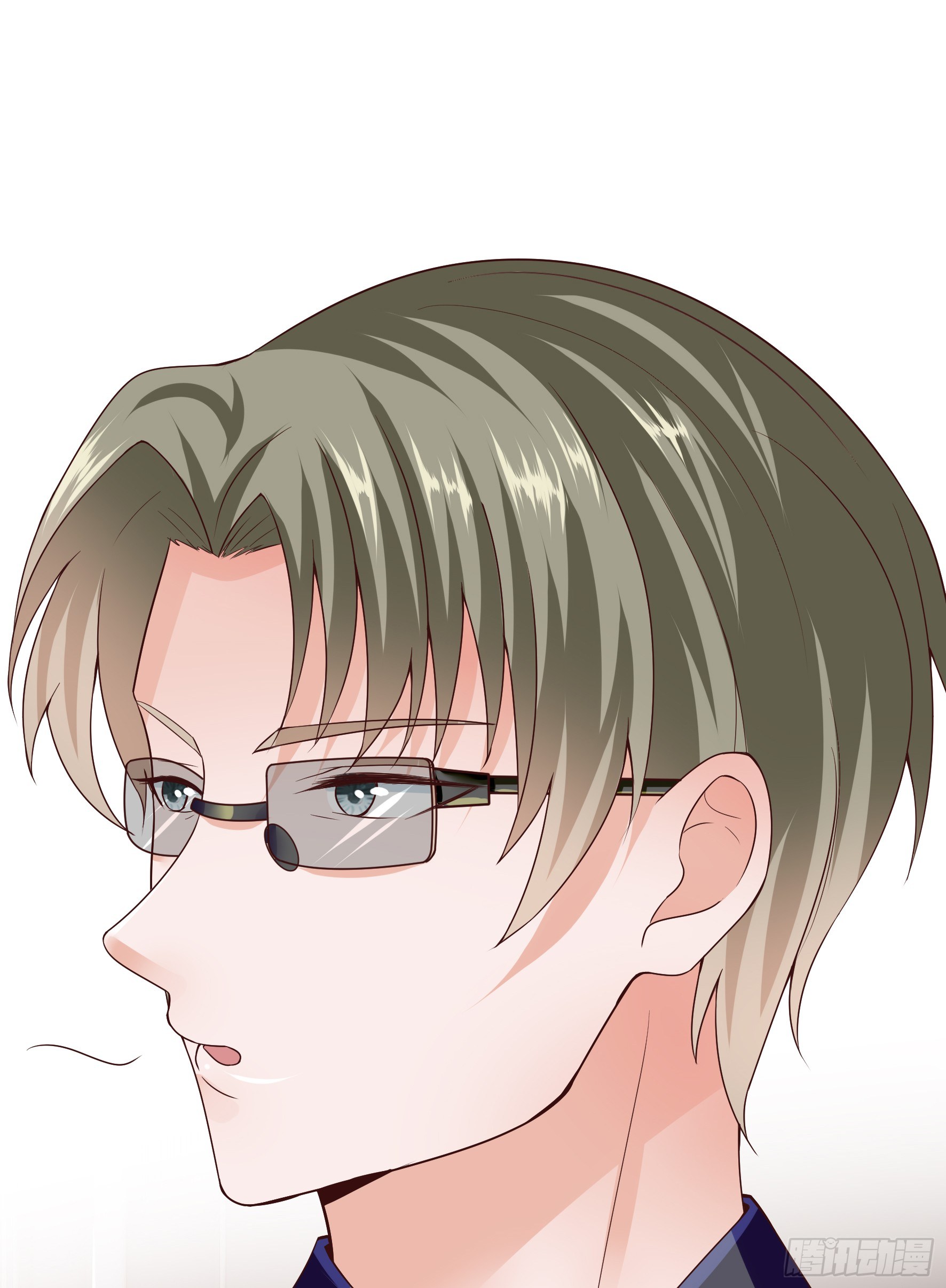 Fairy Demon Dad Chapter 6 - halaman 26