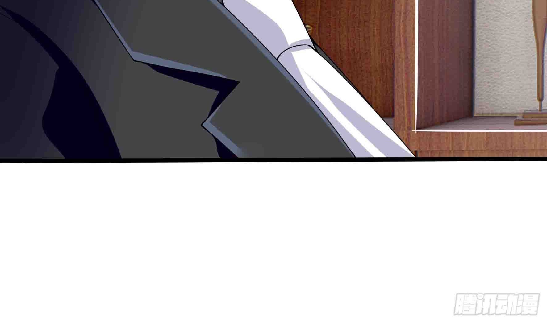 Fairy Demon Dad Chapter 6 - halaman 44