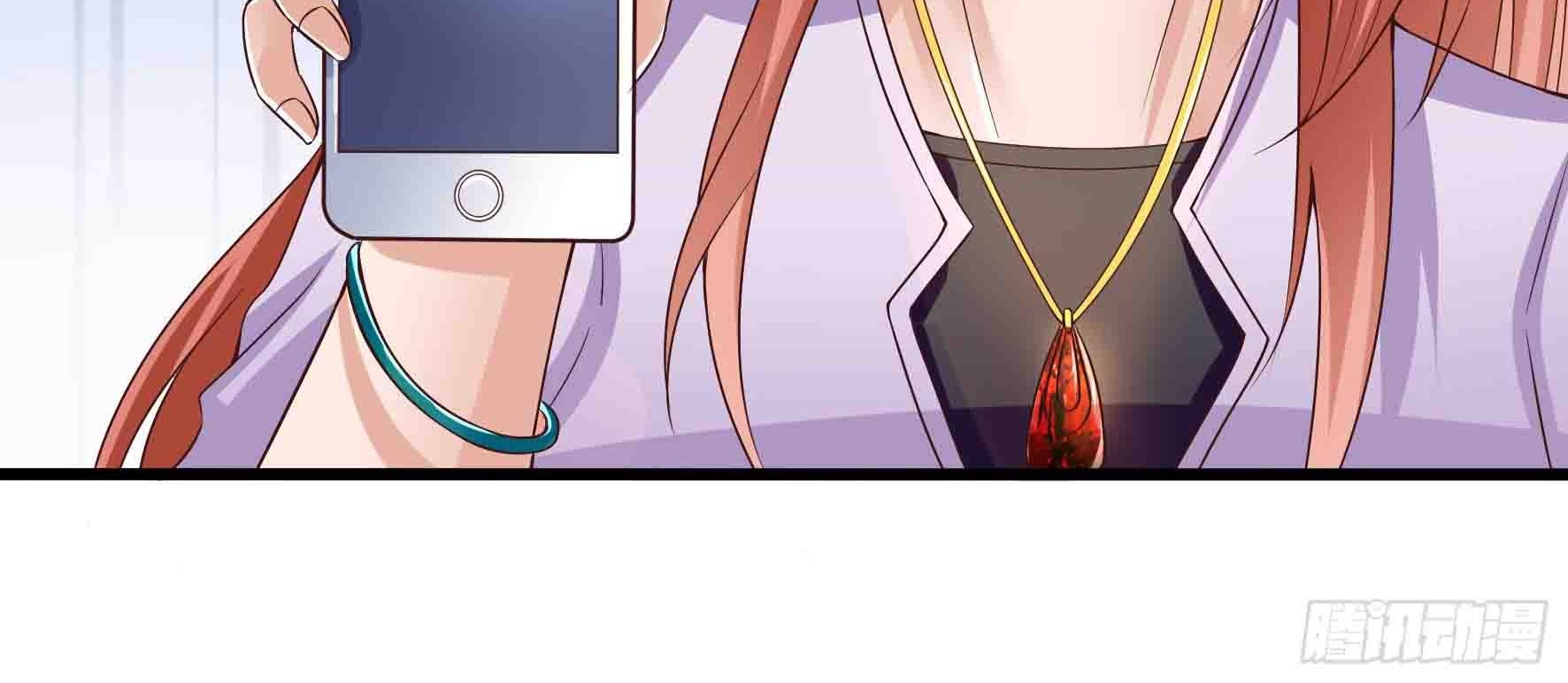Fairy Demon Dad Chapter 6 - halaman 46