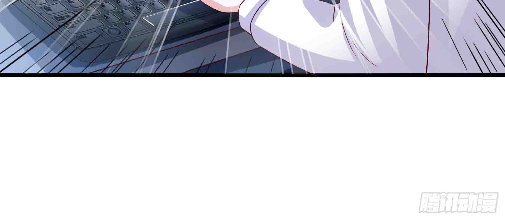 Fairy Demon Dad Chapter 6 - halaman 8