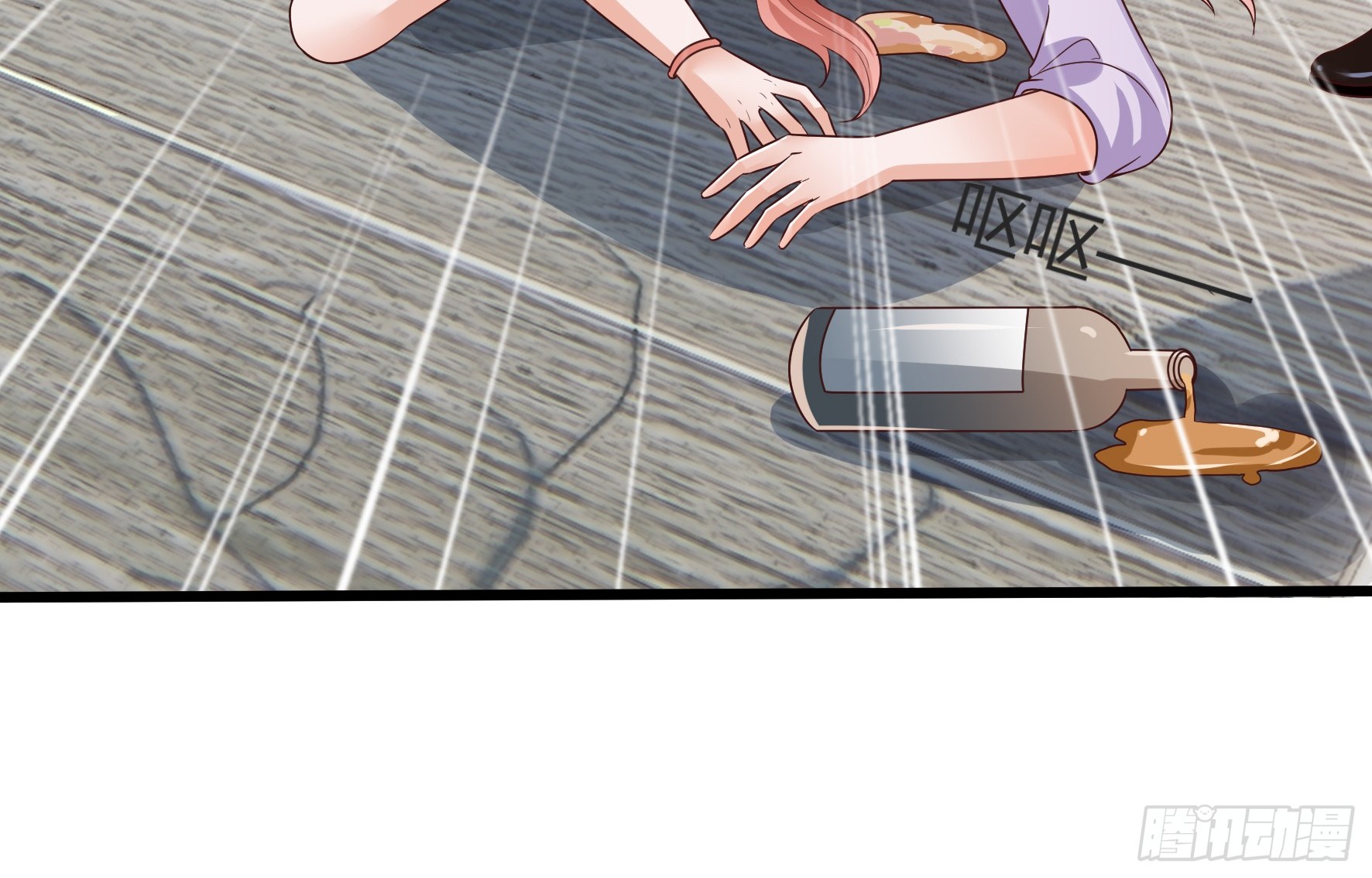 Fairy Demon Dad Chapter 7 - halaman 20