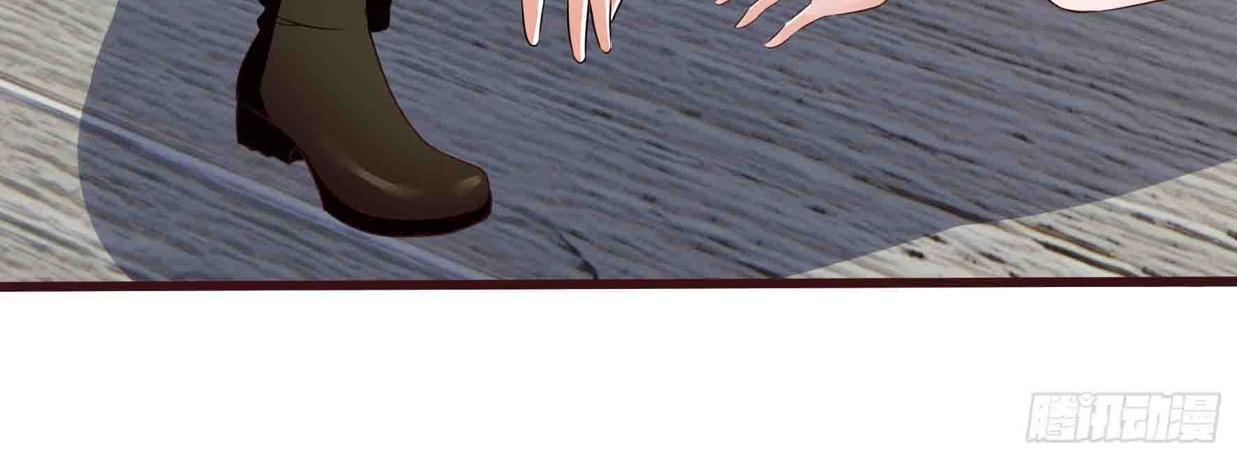 Fairy Demon Dad Chapter 7 - halaman 24