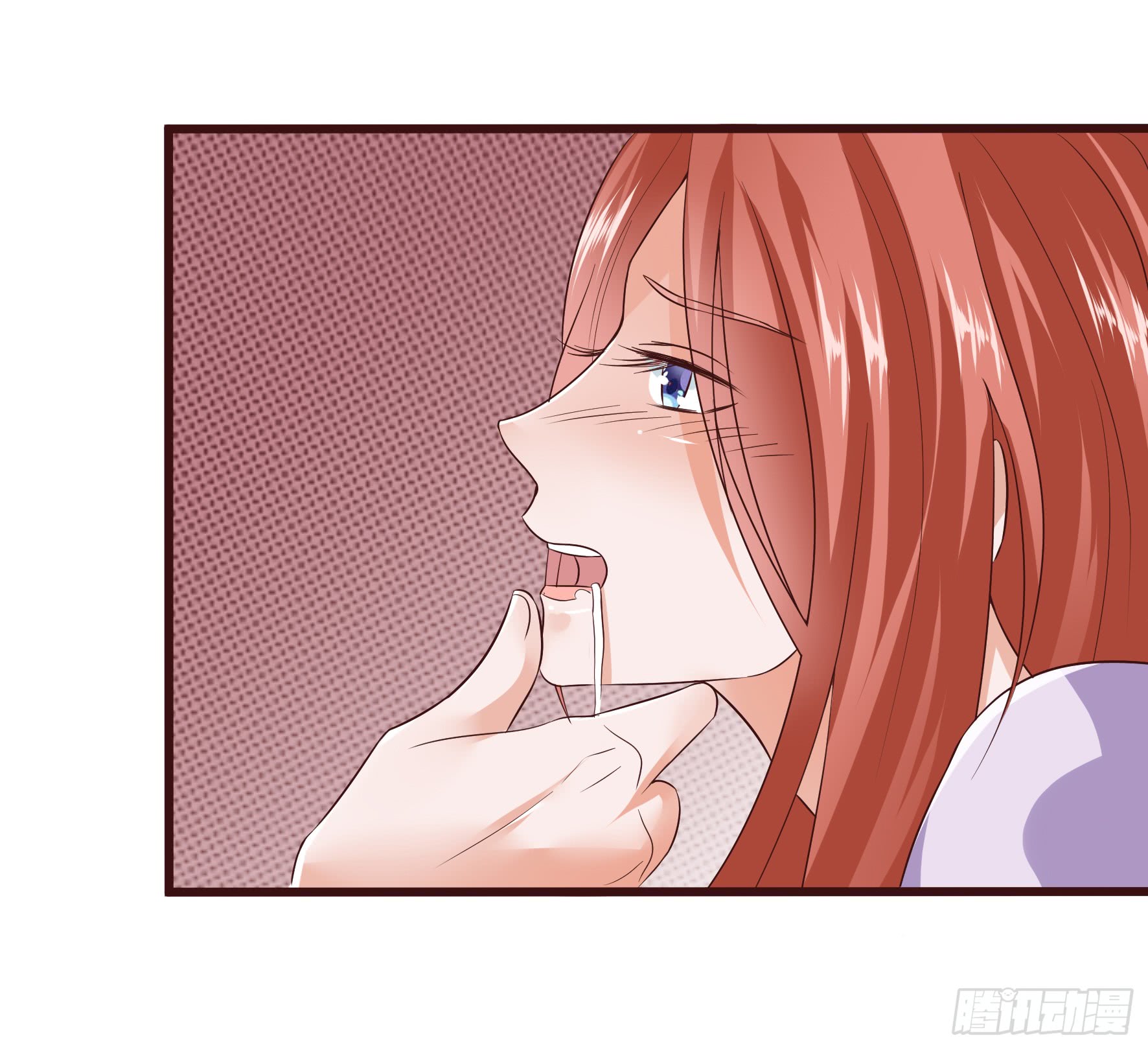 Fairy Demon Dad Chapter 7 - halaman 25