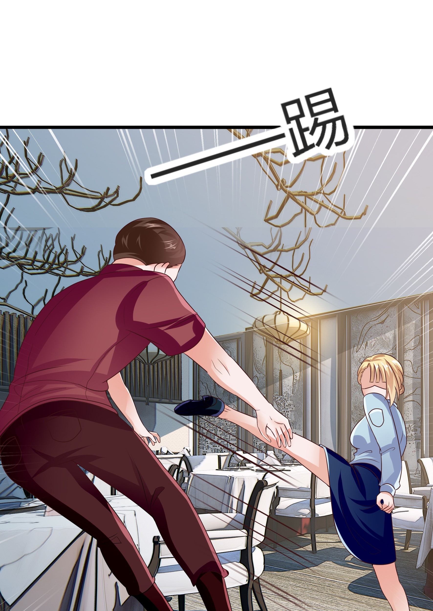 Fairy Demon Dad Chapter 7 - halaman 44