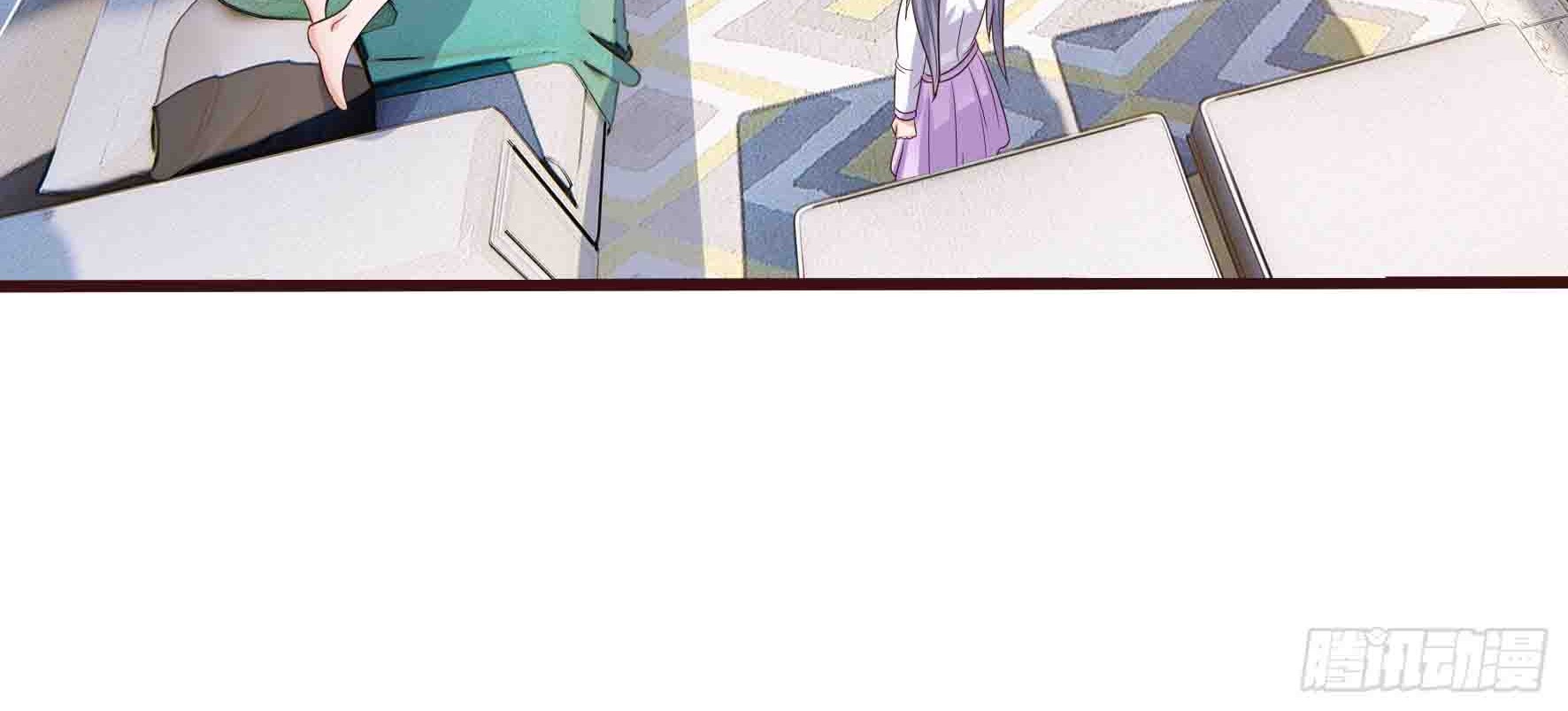 Fairy Demon Dad Chapter 7 - halaman 5