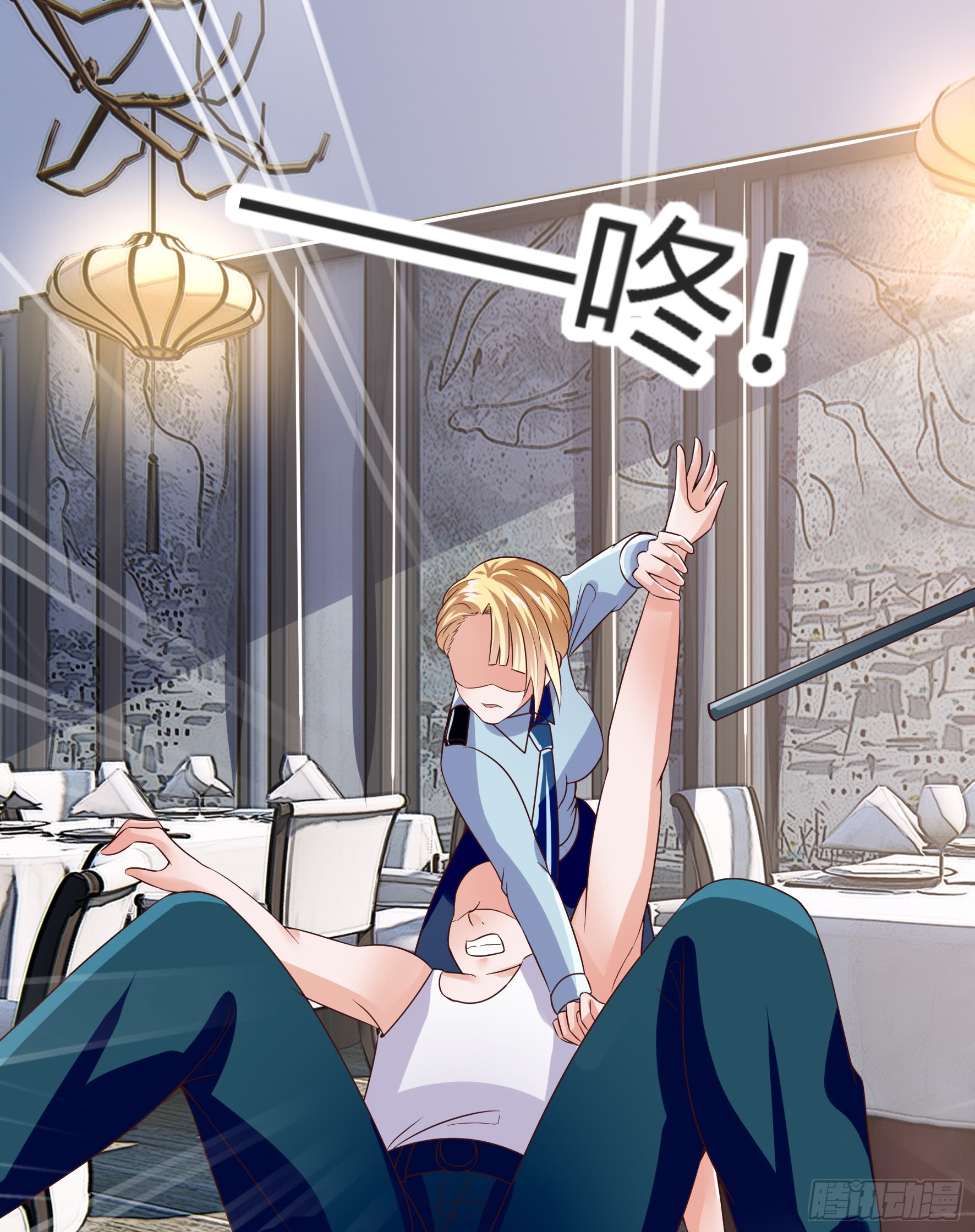 Fairy Demon Dad Chapter 7 - halaman 50