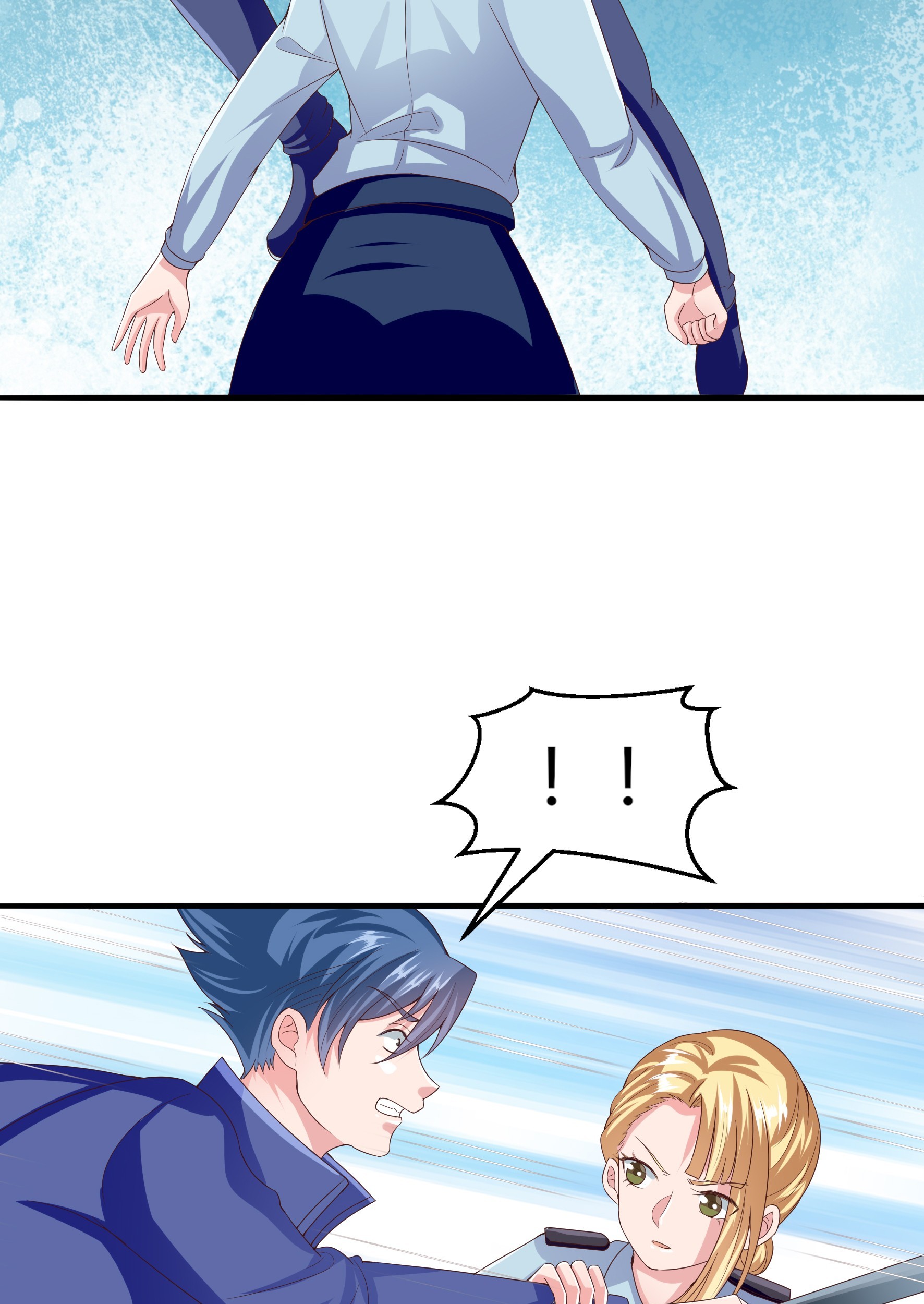 Fairy Demon Dad Chapter 8 - halaman 12