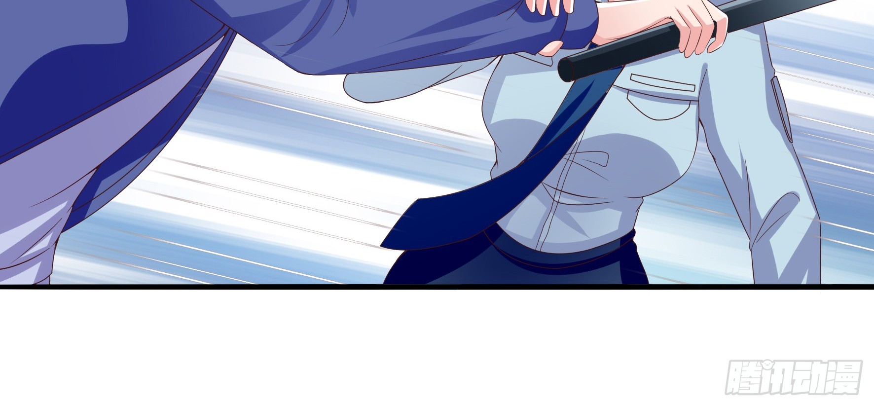 Fairy Demon Dad Chapter 8 - halaman 13