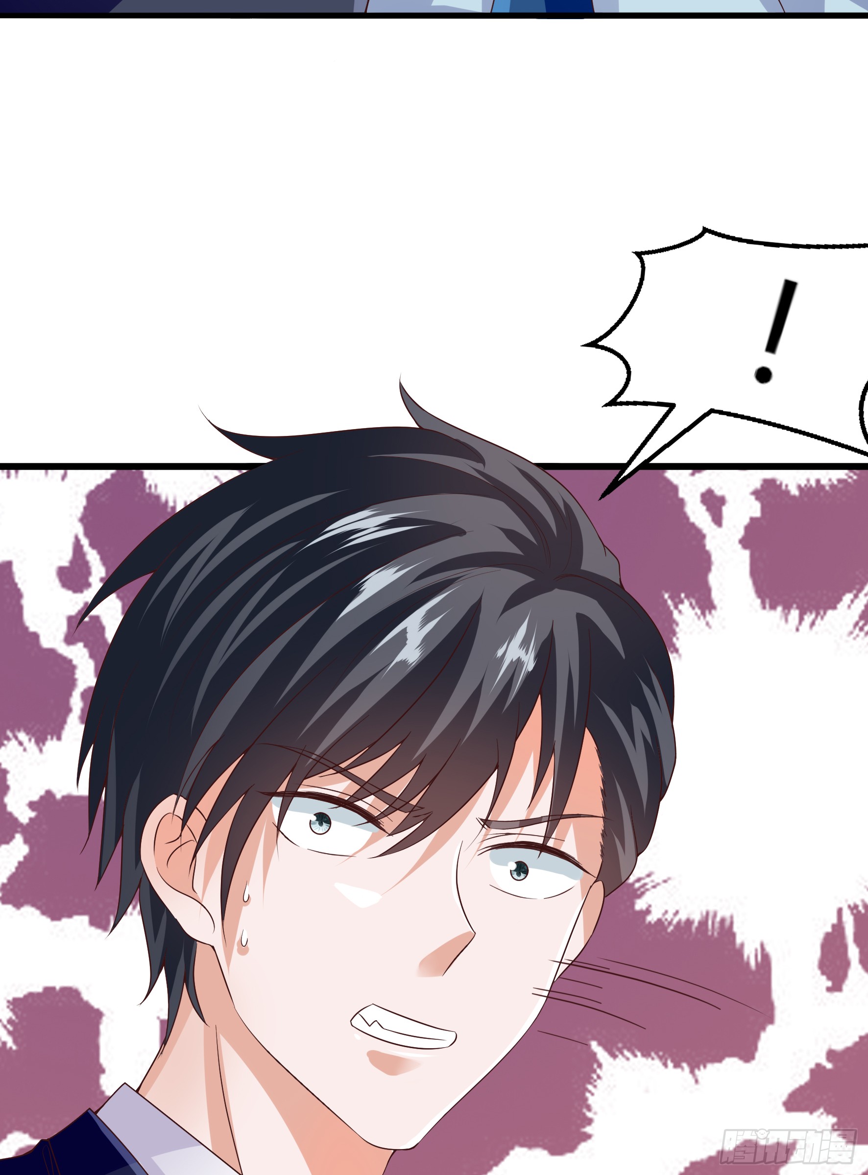 Fairy Demon Dad Chapter 8 - halaman 33