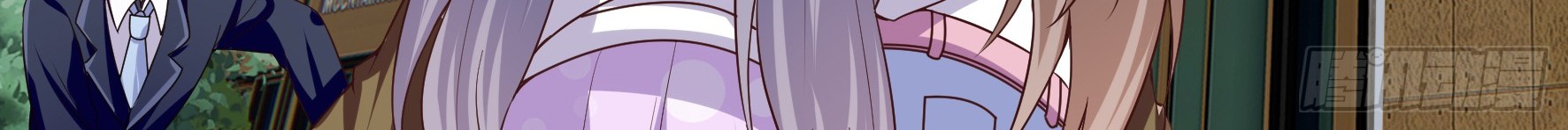 Fairy Demon Dad Chapter 8 - halaman 37