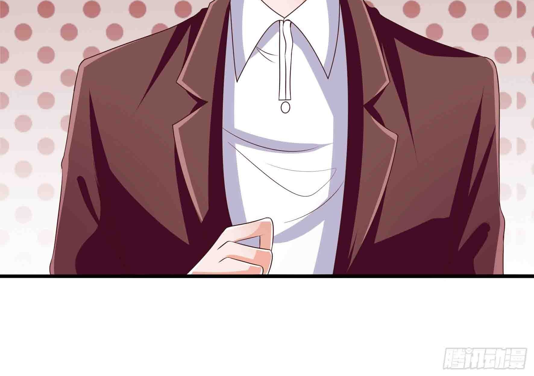 Fairy Demon Dad Chapter 9 - halaman 17