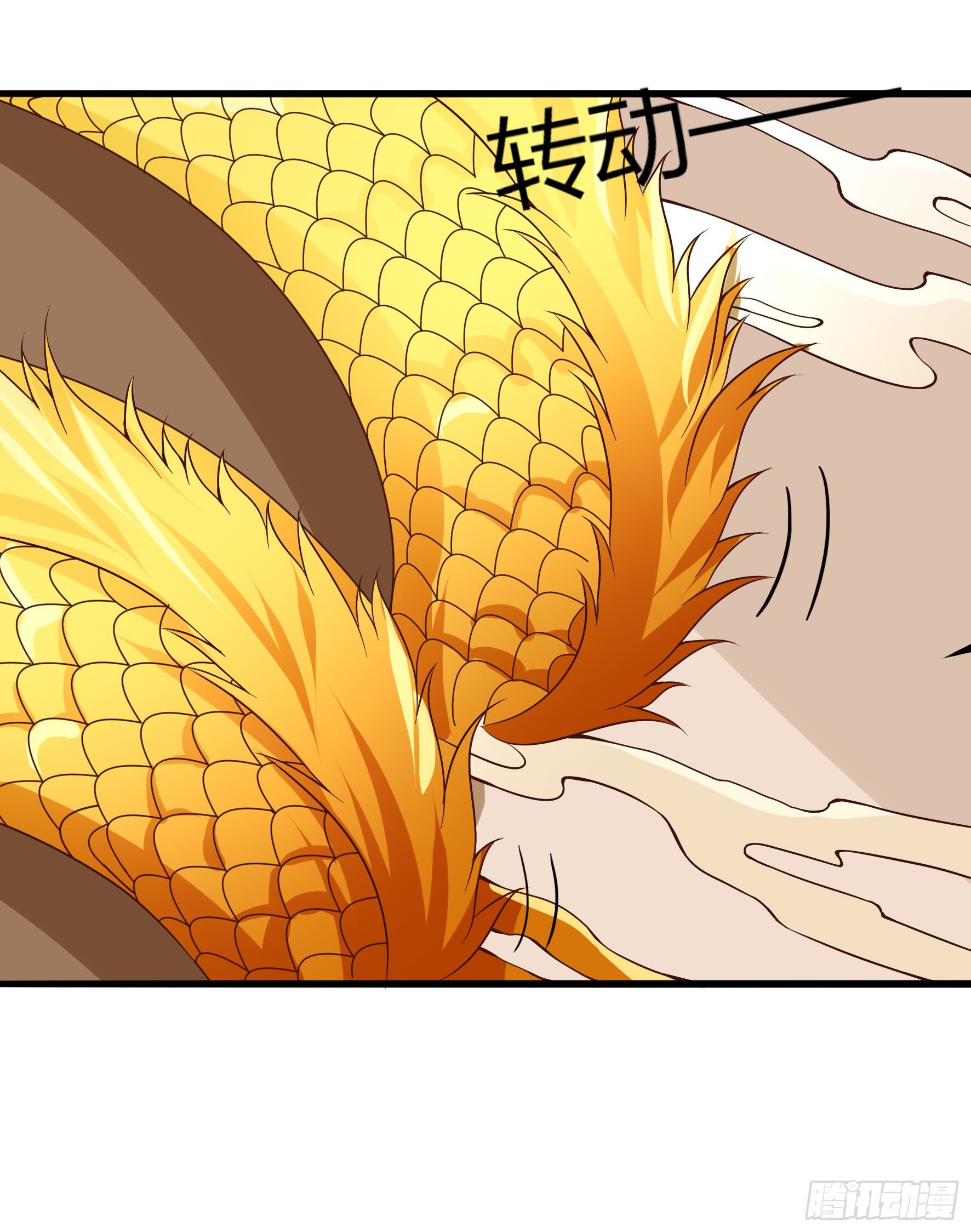 Fairy Demon Dad Chapter 9 - halaman 31