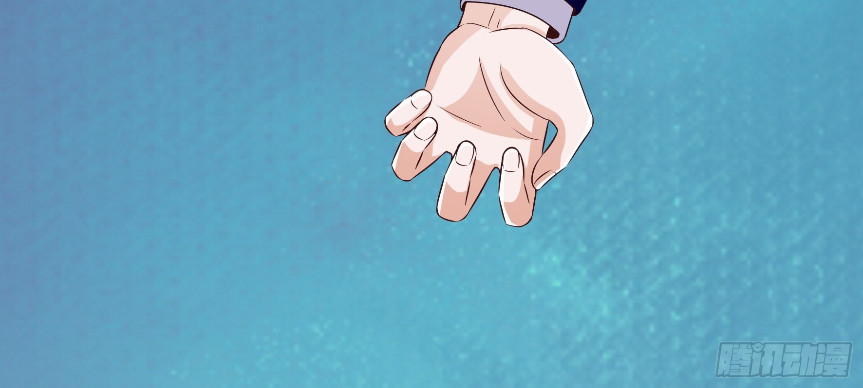 Fairy Demon Dad Chapter 9 - halaman 46