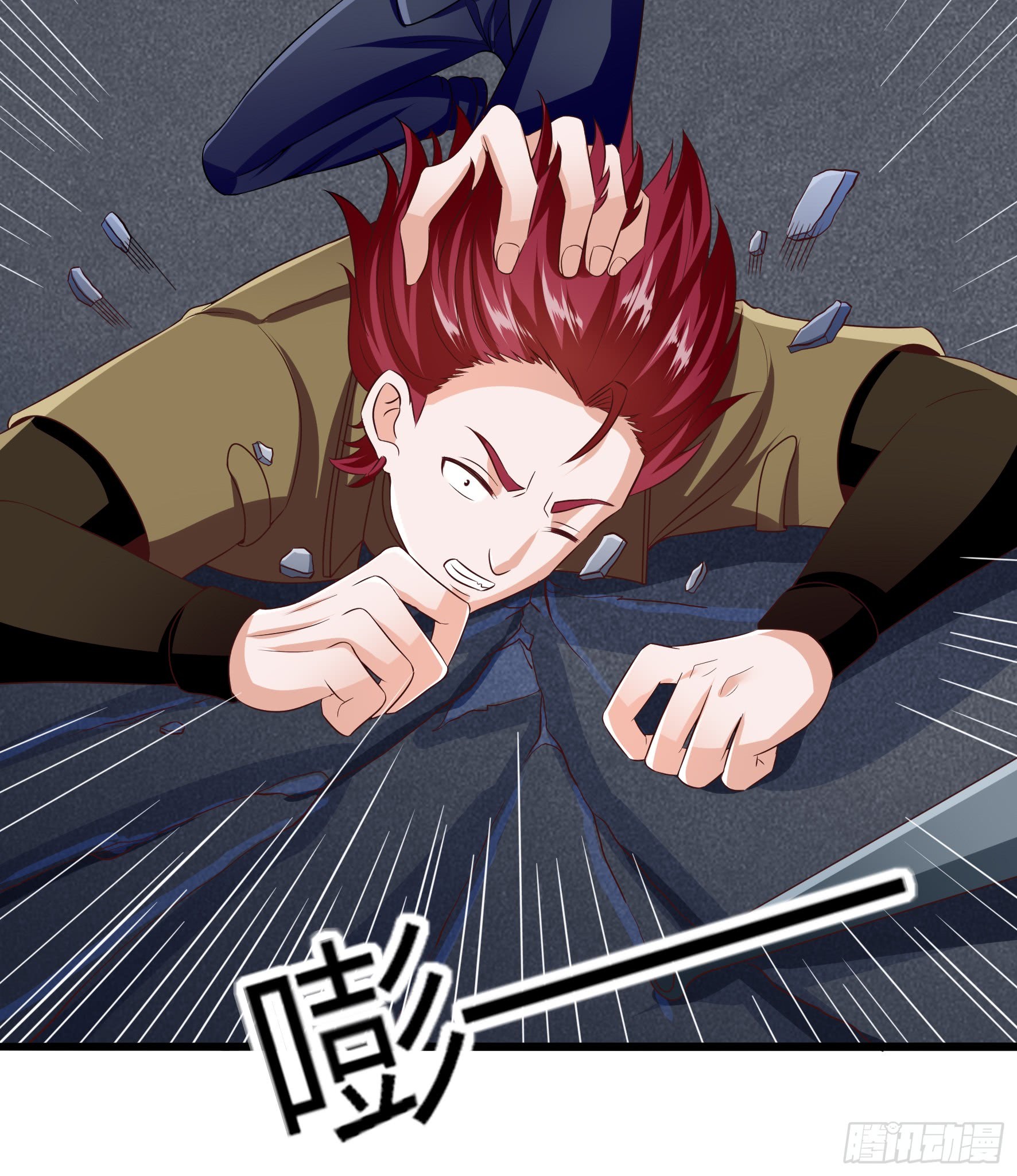 Fairy Demon Dad Chapter 9 - halaman 51