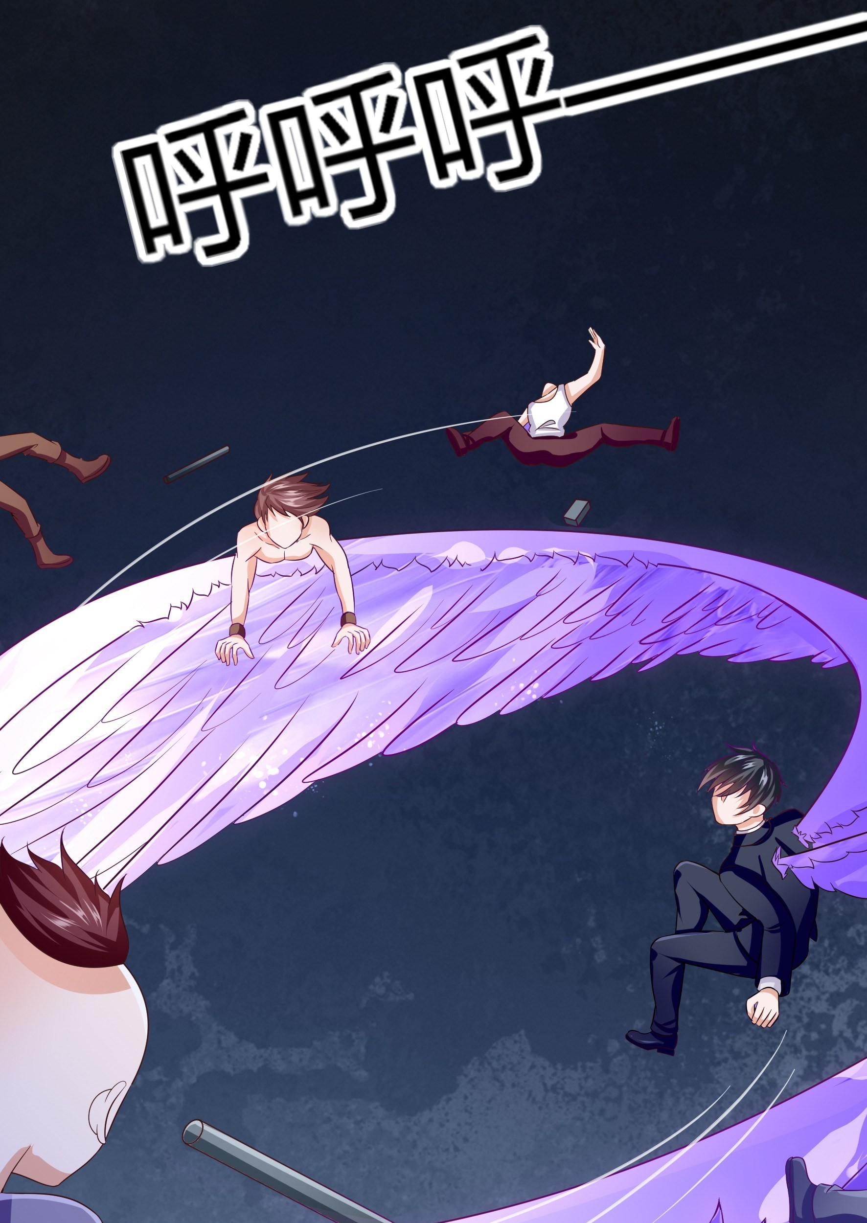 Fairy Demon Dad Chapter 9 - halaman 55