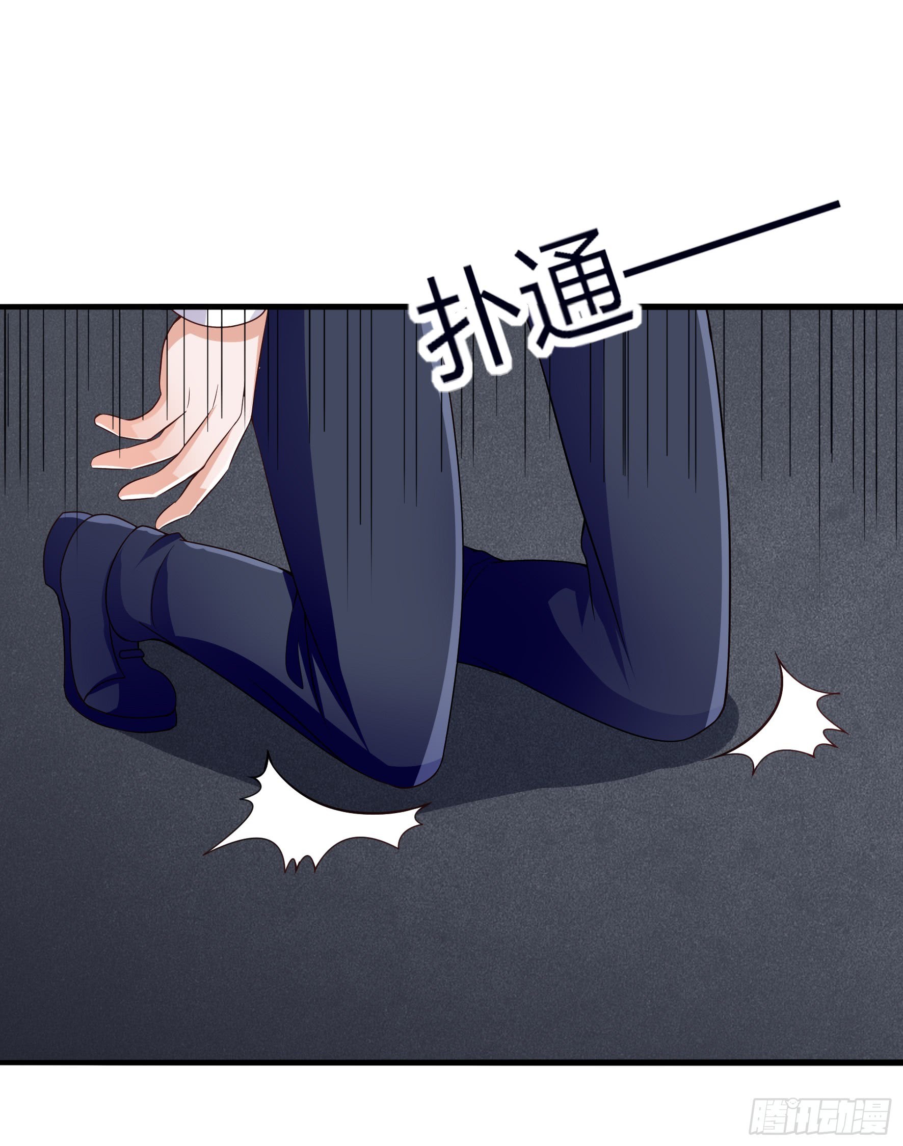 Fairy Demon Dad Chapter 9 - halaman 70
