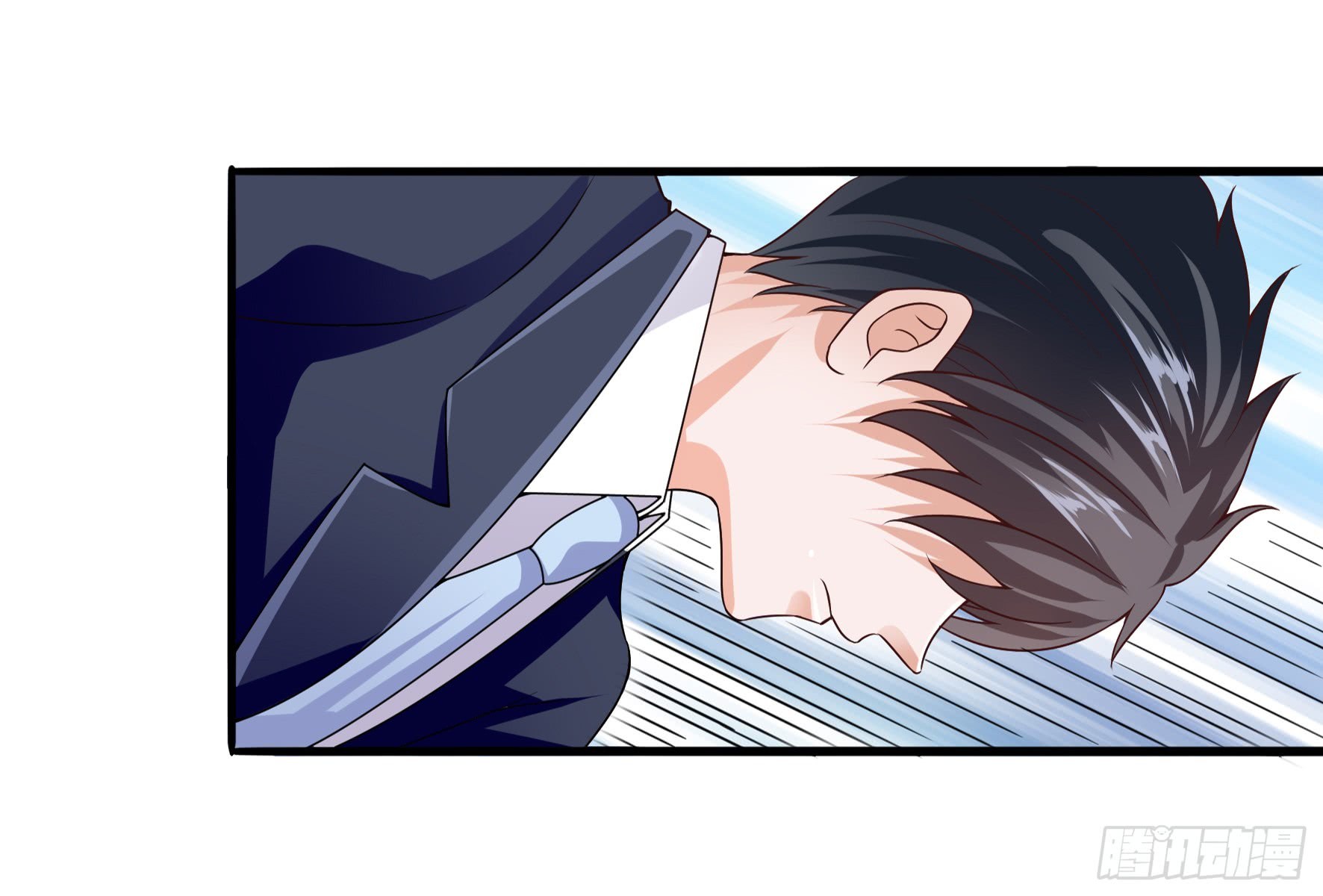 Fairy Demon Dad Chapter 9 - halaman 71