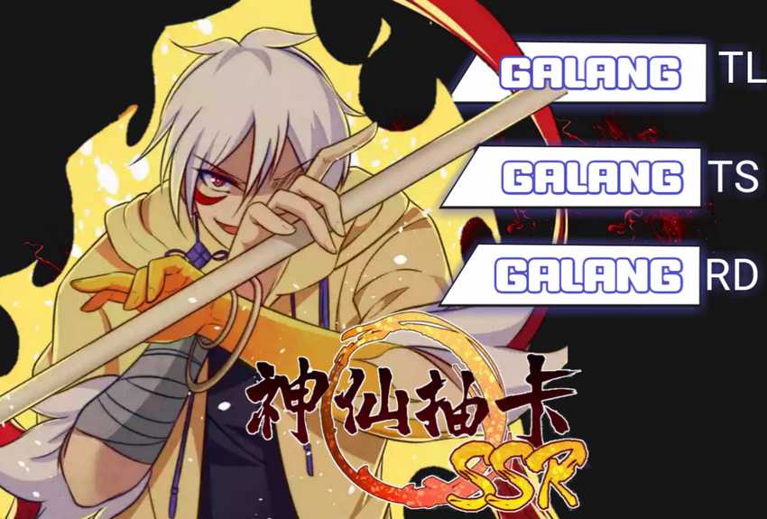 Fairy Drawing SSR Chapter 2 - halaman 1