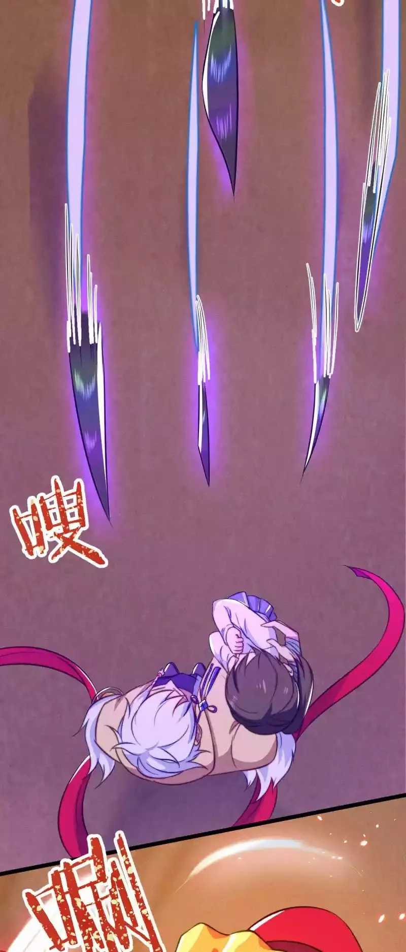Fairy Drawing SSR Chapter 2 - halaman 13