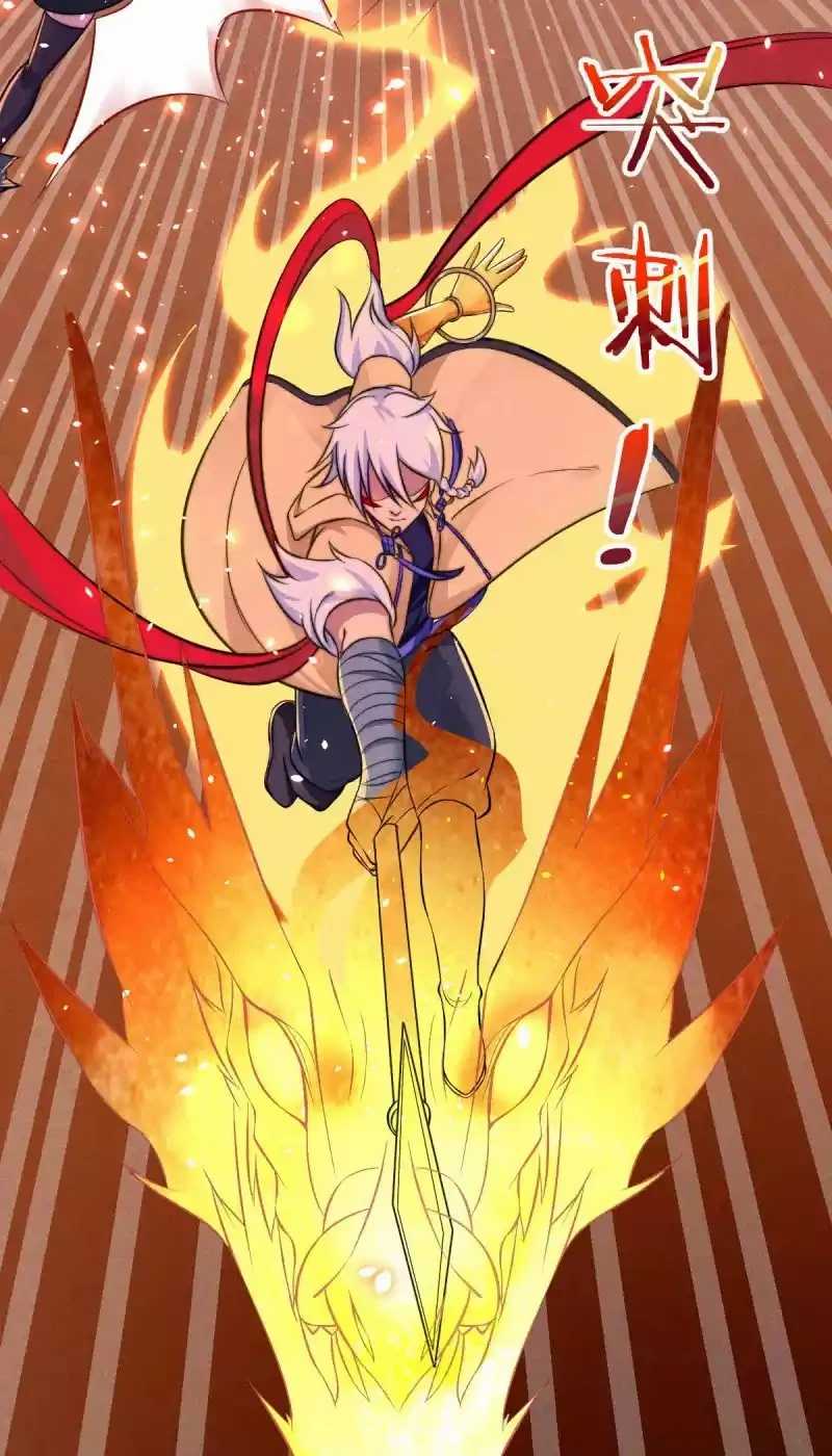 Fairy Drawing SSR Chapter 2 - halaman 18