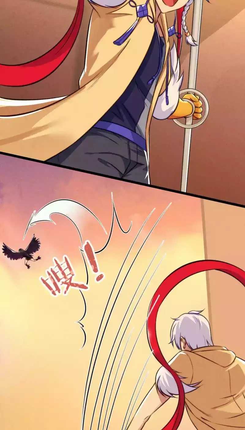 Fairy Drawing SSR Chapter 2 - halaman 24