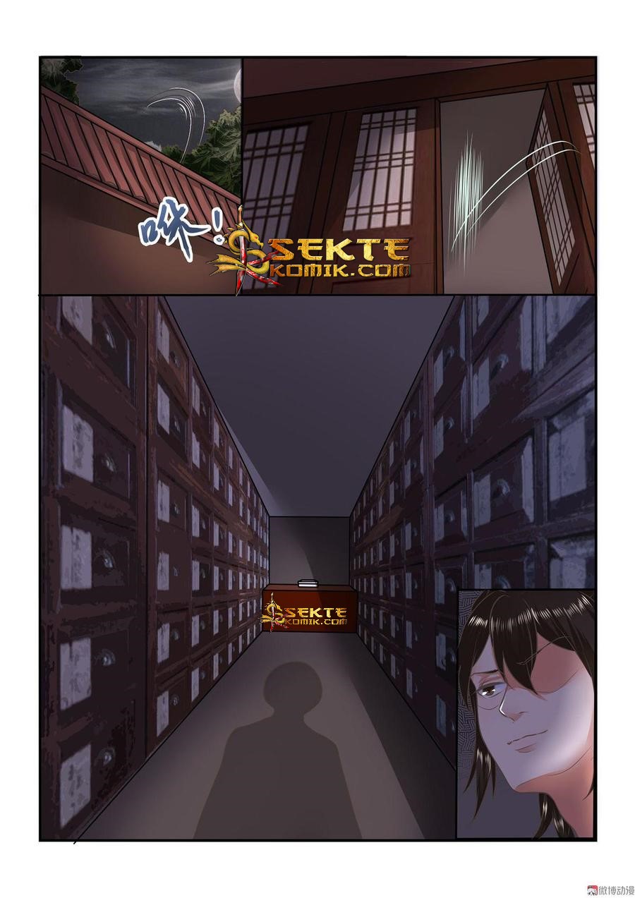 Fairy Killer Chapter 11 - halaman 13