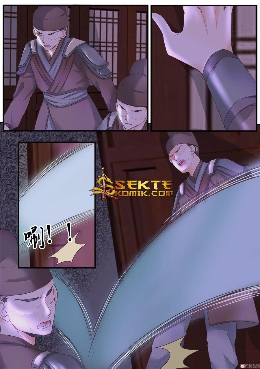 Fairy Killer Chapter 12 - halaman 5