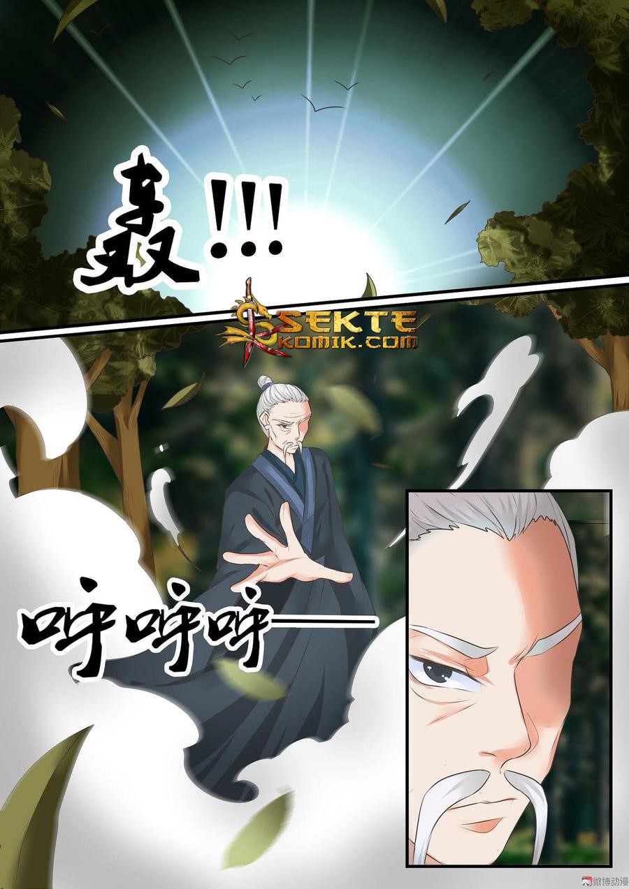 Fairy Killer Chapter 14 - halaman 13