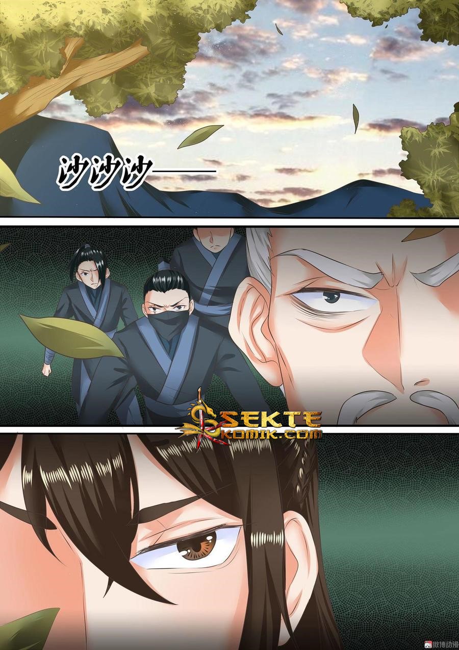 Fairy Killer Chapter 14 - halaman 3