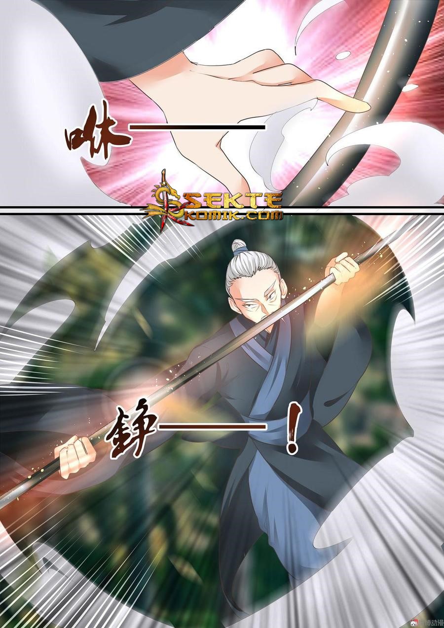 Fairy Killer Chapter 15 - halaman 5