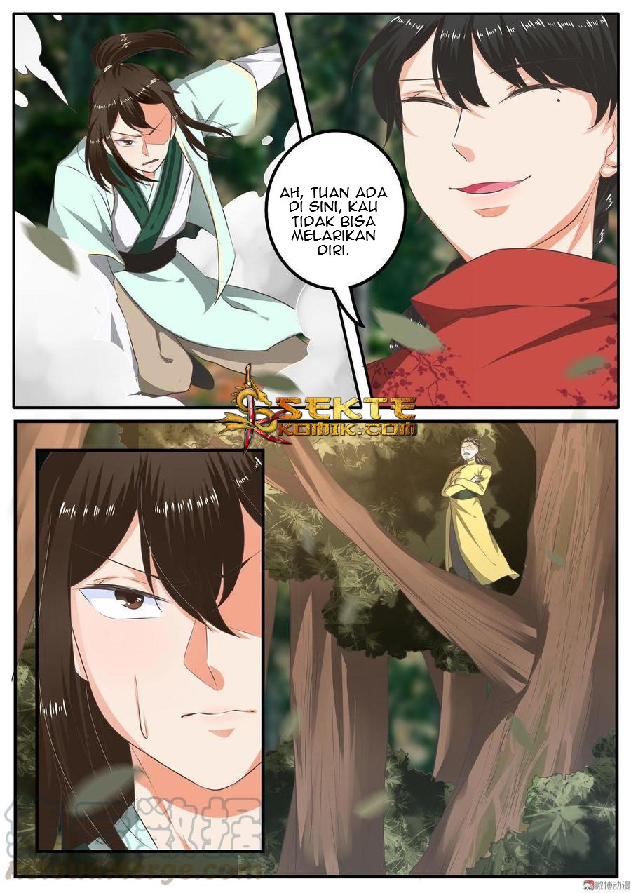 Fairy Killer Chapter 17 - halaman 12