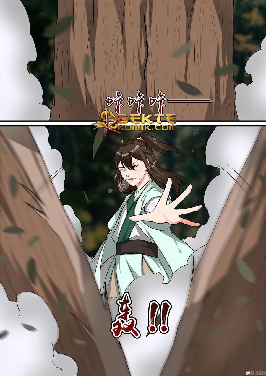Fairy Killer Chapter 19 - halaman 10