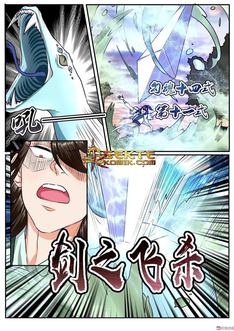 Fairy Killer Chapter 22 - halaman 8