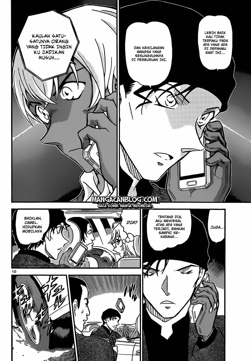 Fairy King Chapter 1 - halaman 11