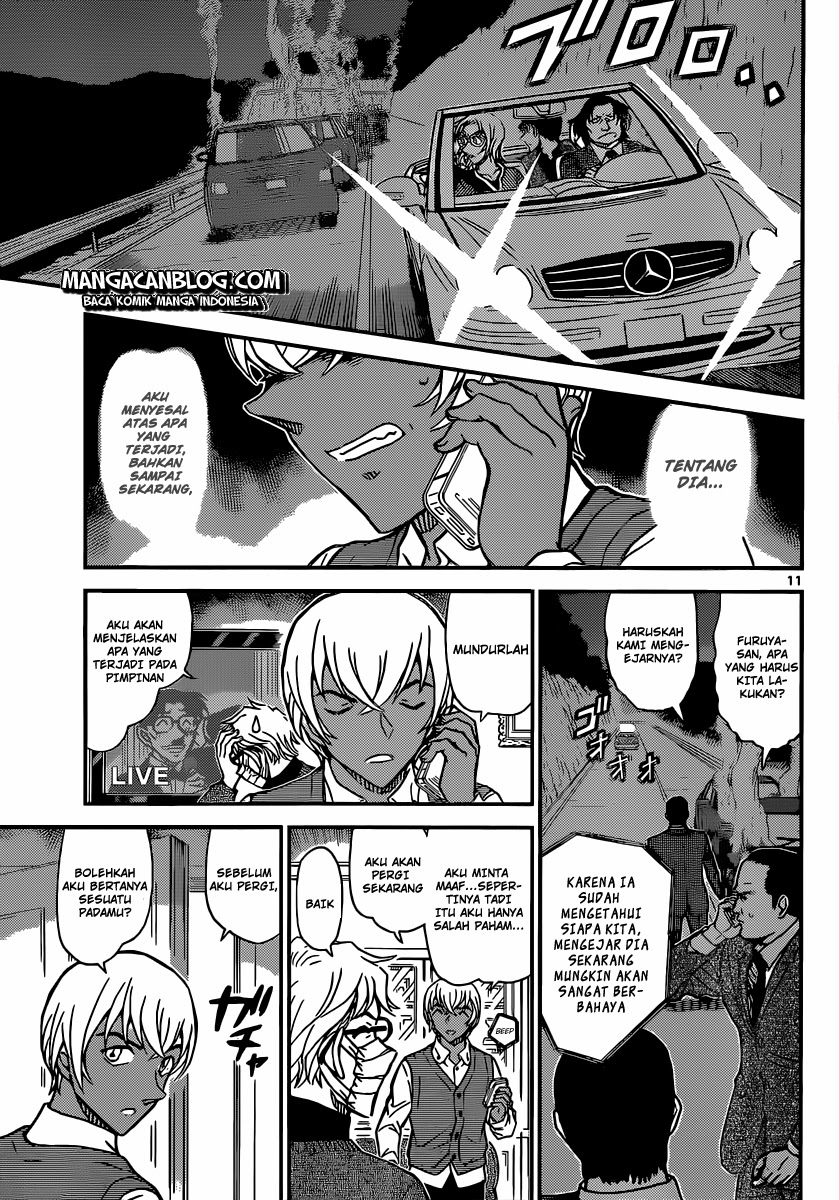 Fairy King Chapter 1 - halaman 12