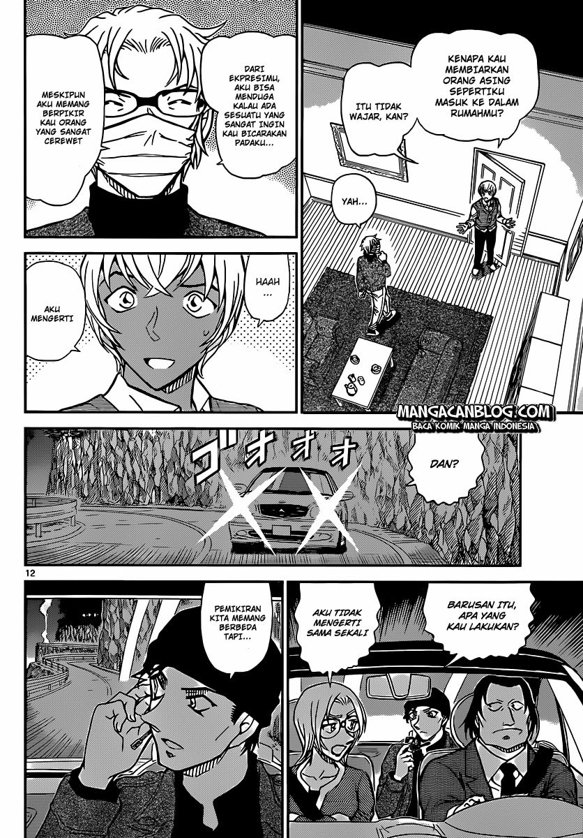 Fairy King Chapter 1 - halaman 13
