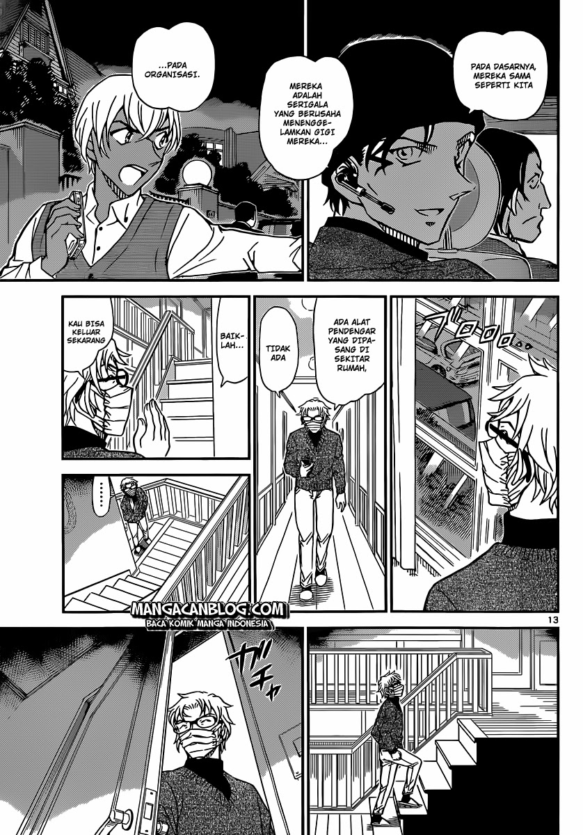 Fairy King Chapter 1 - halaman 14