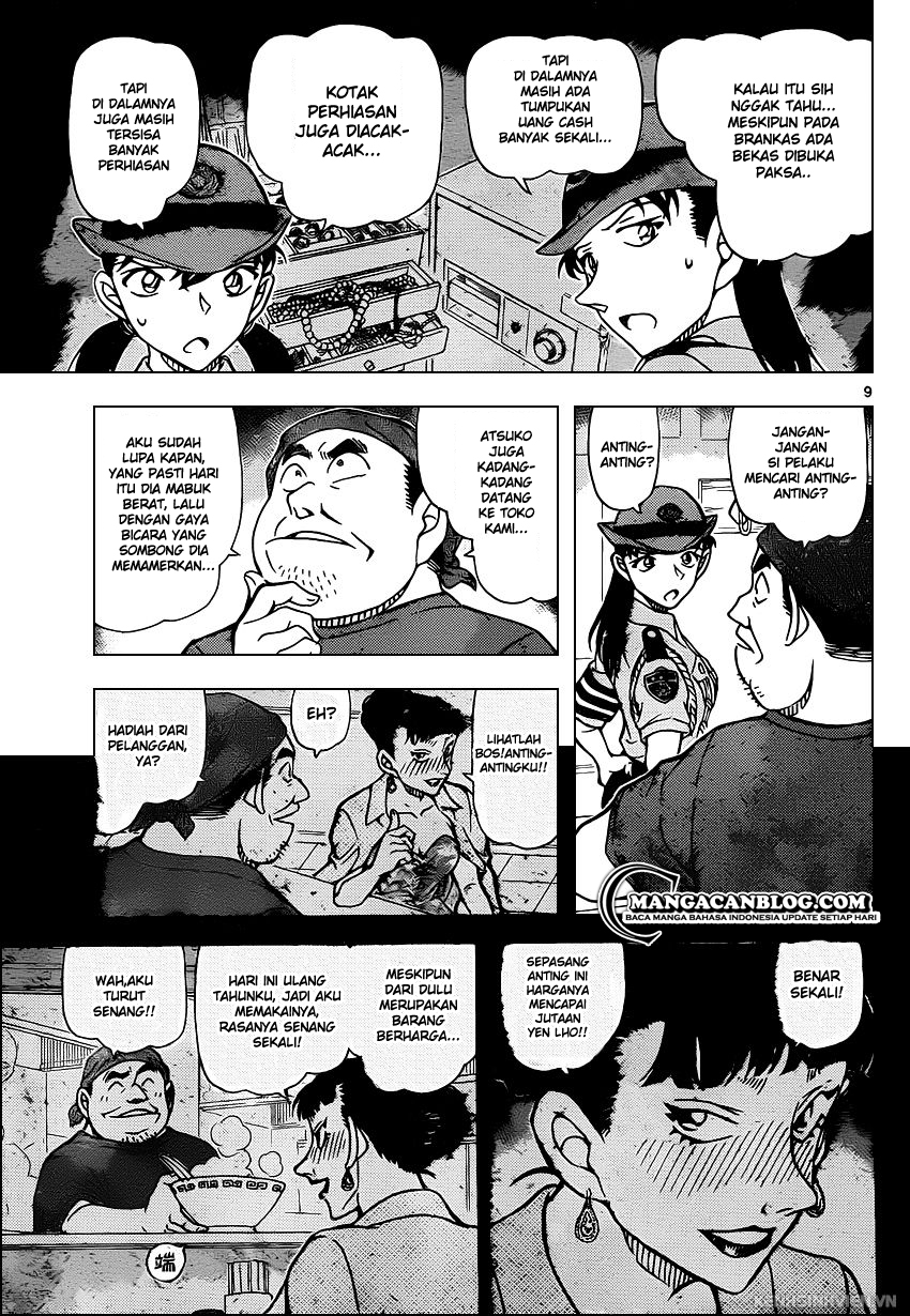Fairy King Chapter 10 - halaman 10