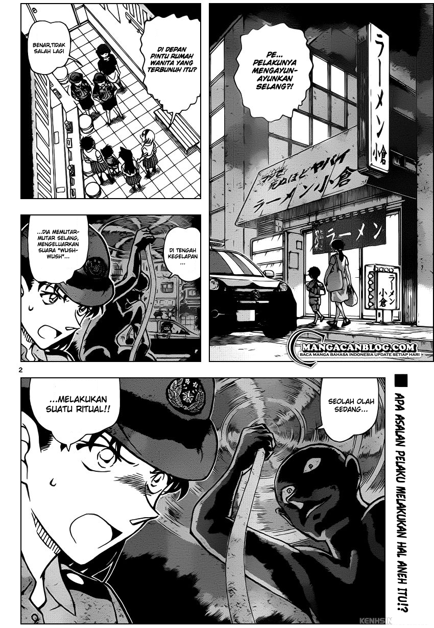 Fairy King Chapter 10 - halaman 3
