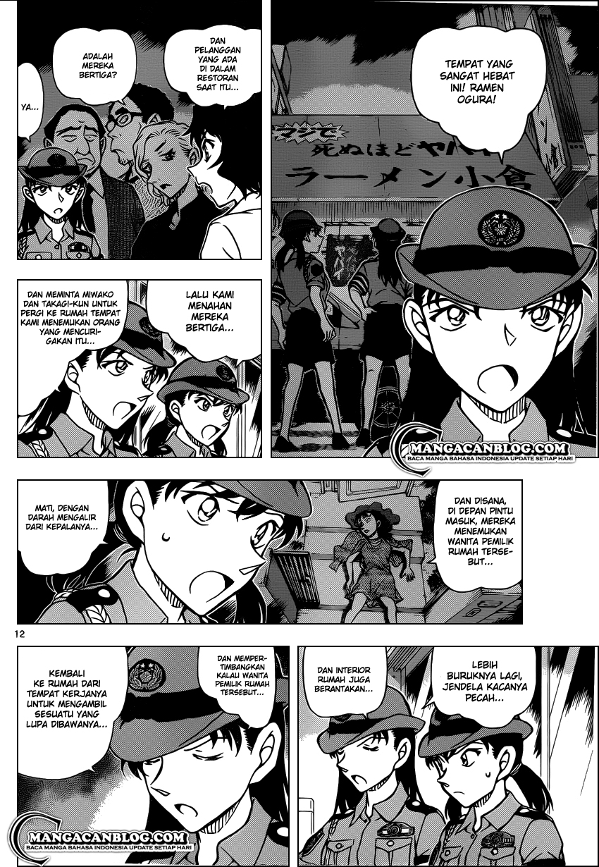Fairy King Chapter 11 - halaman 13