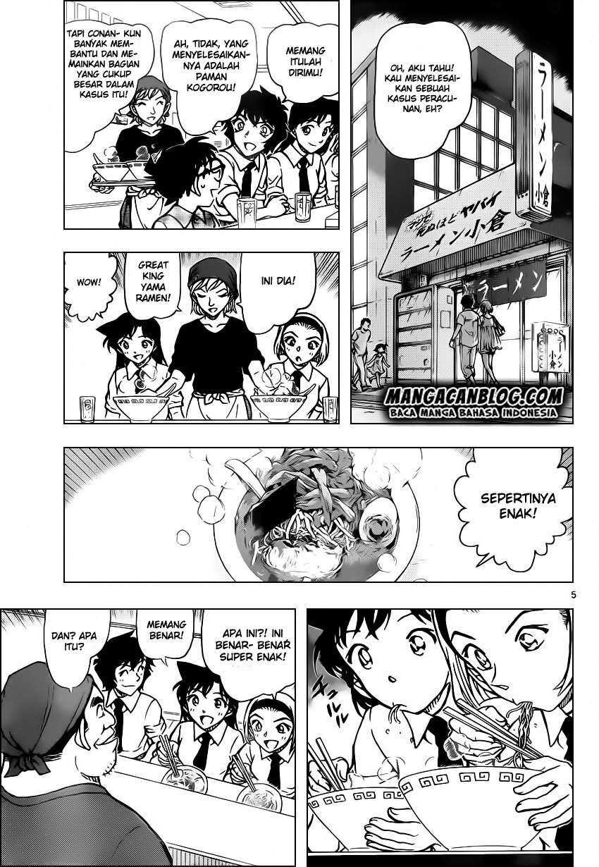 Fairy King Chapter 11 - halaman 6