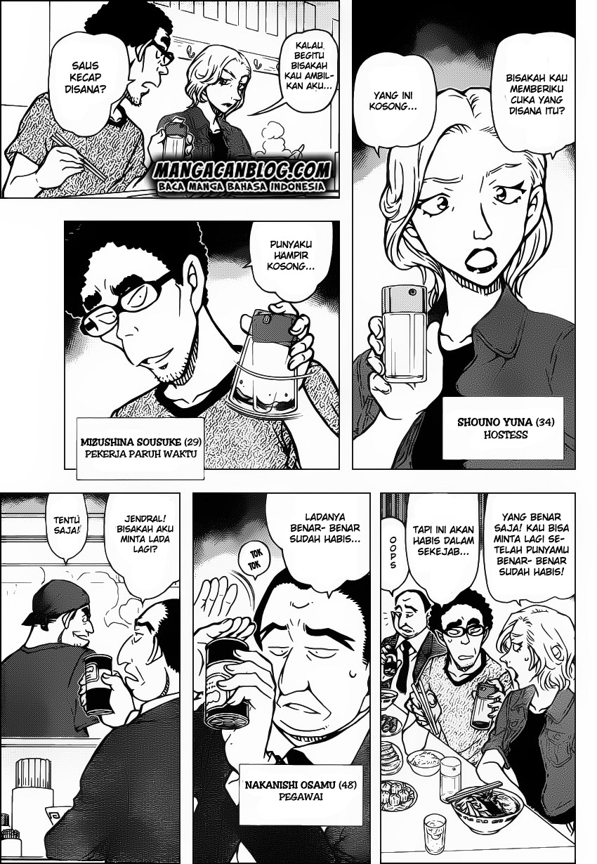Fairy King Chapter 11 - halaman 8