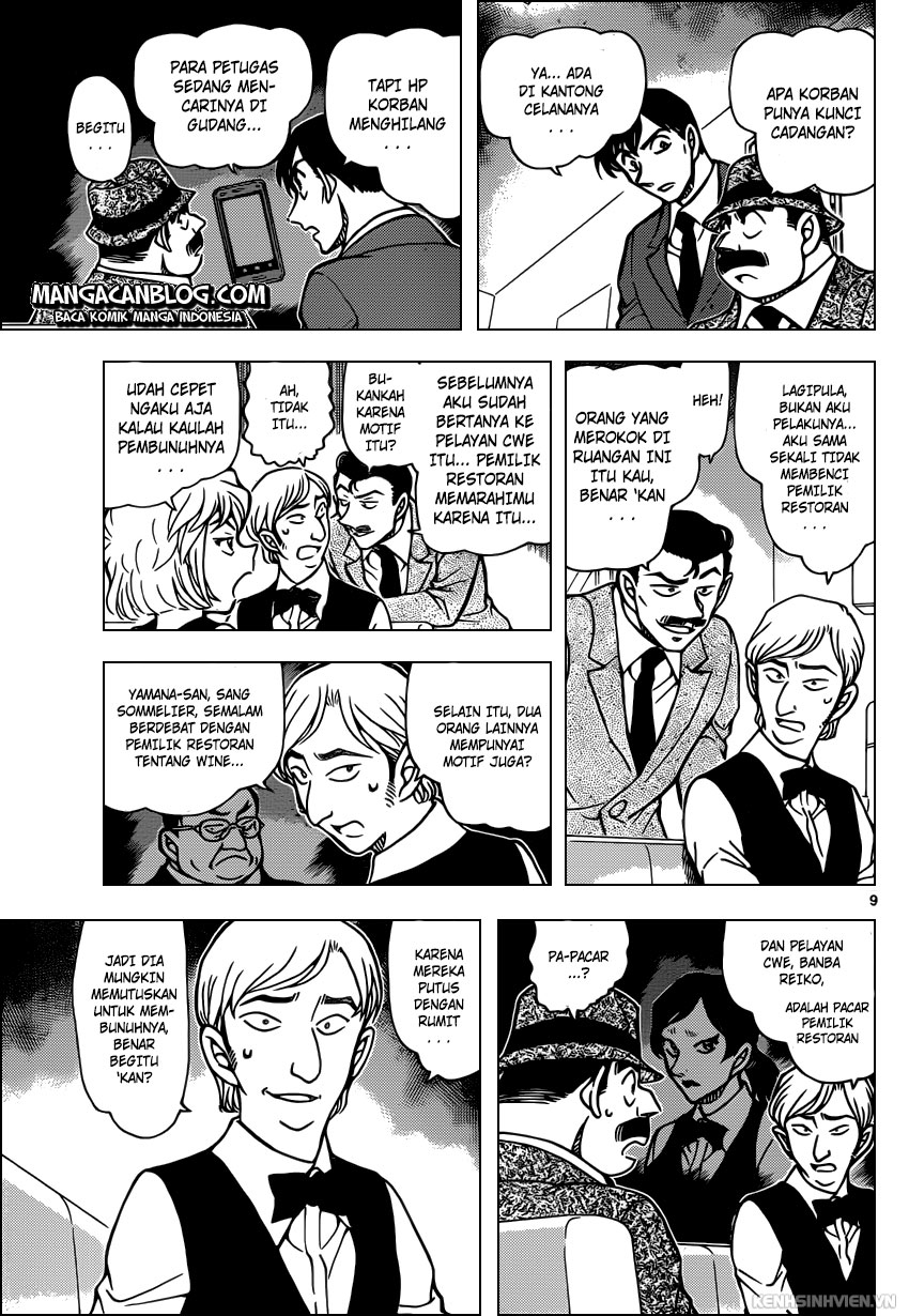 Fairy King Chapter 13 - halaman 10