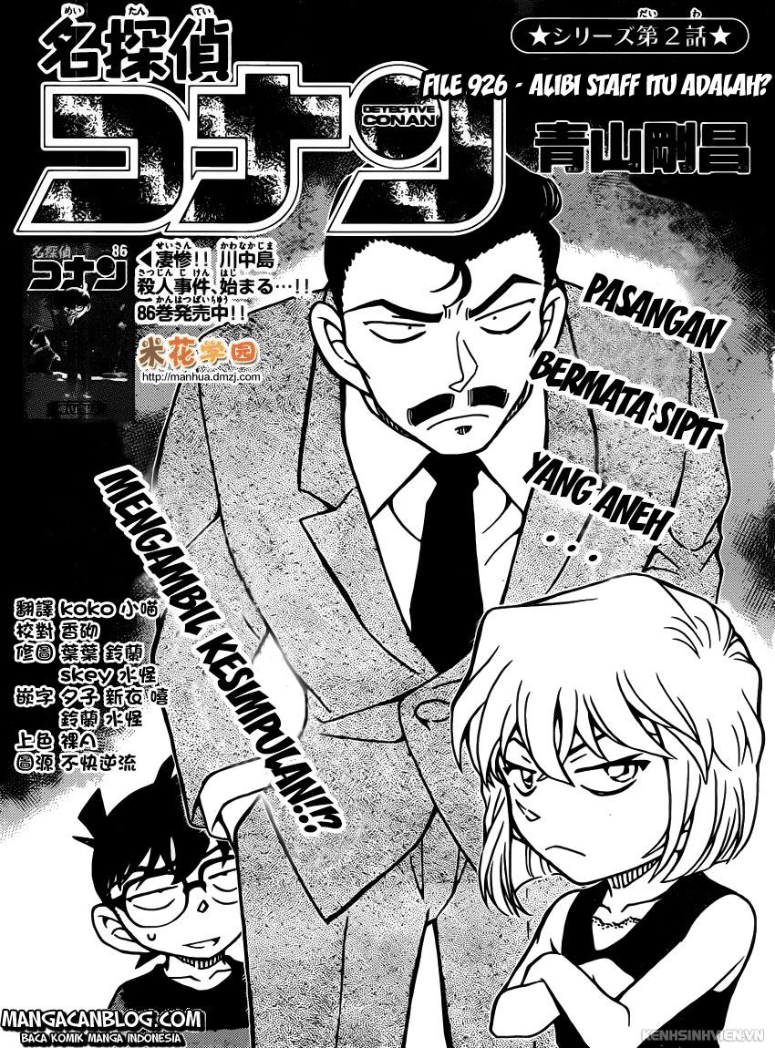 Fairy King Chapter 13 - halaman 2